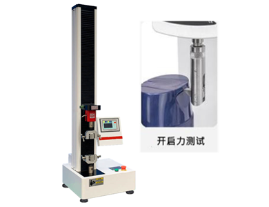 果凍杯和酸奶杯開啟力測試復(fù)合膜剝離強度試驗機(jī).png